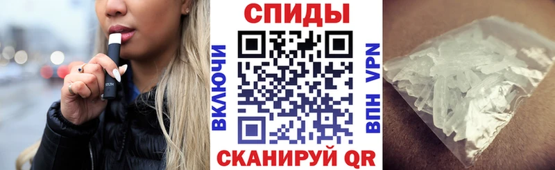 дарк нет телеграм  Жирновск  АМФЕТАМИН Premium 
