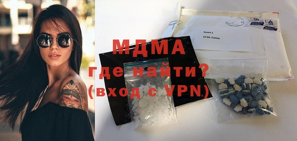 кокаин перу Белокуриха
