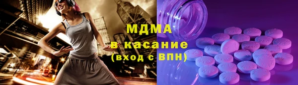 героин Белоозёрский