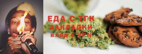 героин Белоозёрский