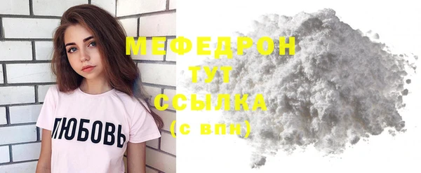 героин Белоозёрский