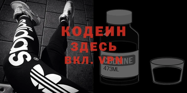 кокаин перу Белокуриха