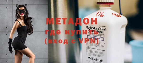 героин Белоозёрский