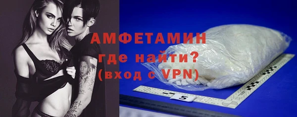 кокаин перу Белокуриха
