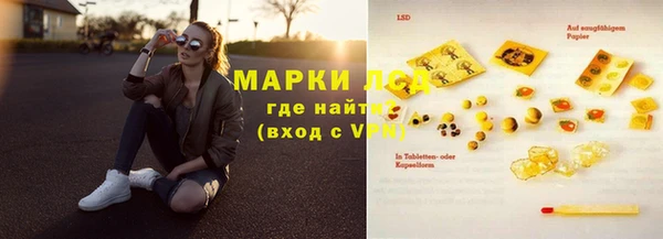 героин Белоозёрский