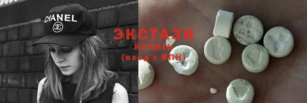 кокаин перу Белокуриха