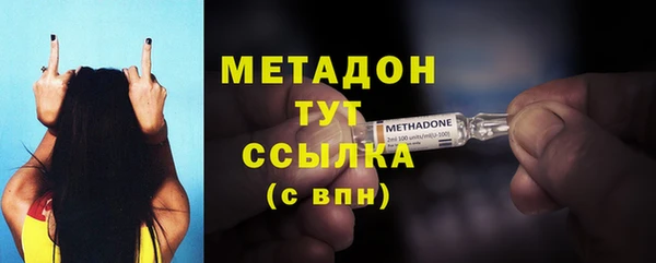 кокаин перу Белокуриха