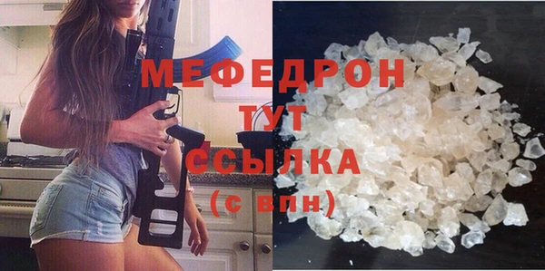героин Белоозёрский