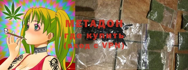 кокаин перу Белокуриха