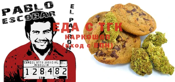 героин Белоозёрский