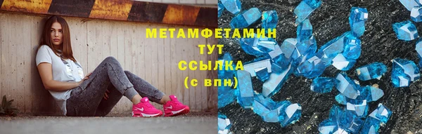 героин Белоозёрский