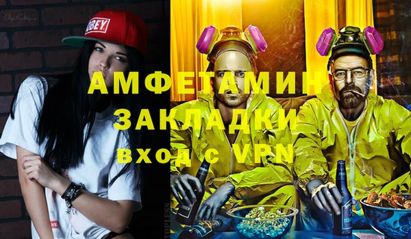 героин Белоозёрский