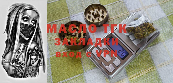героин Белоозёрский
