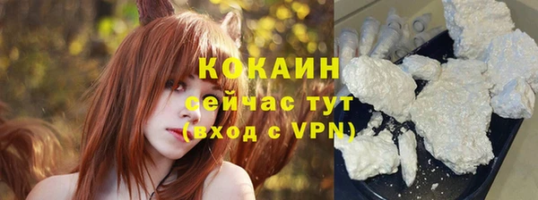 героин Белоозёрский