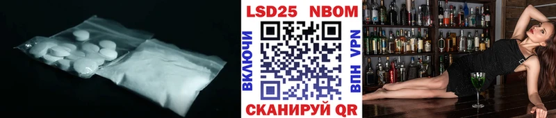 даркнет сайт  Жирновск  ЛСД экстази ecstasy 