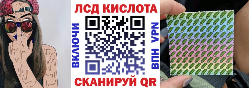 Марки N-bome 1,8мг  магазин    Жирновск 